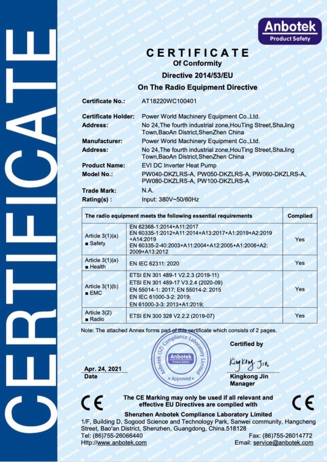 PW CE RED certificate  EVI DC inverter PW040-DKZLRS-A_CE-RED